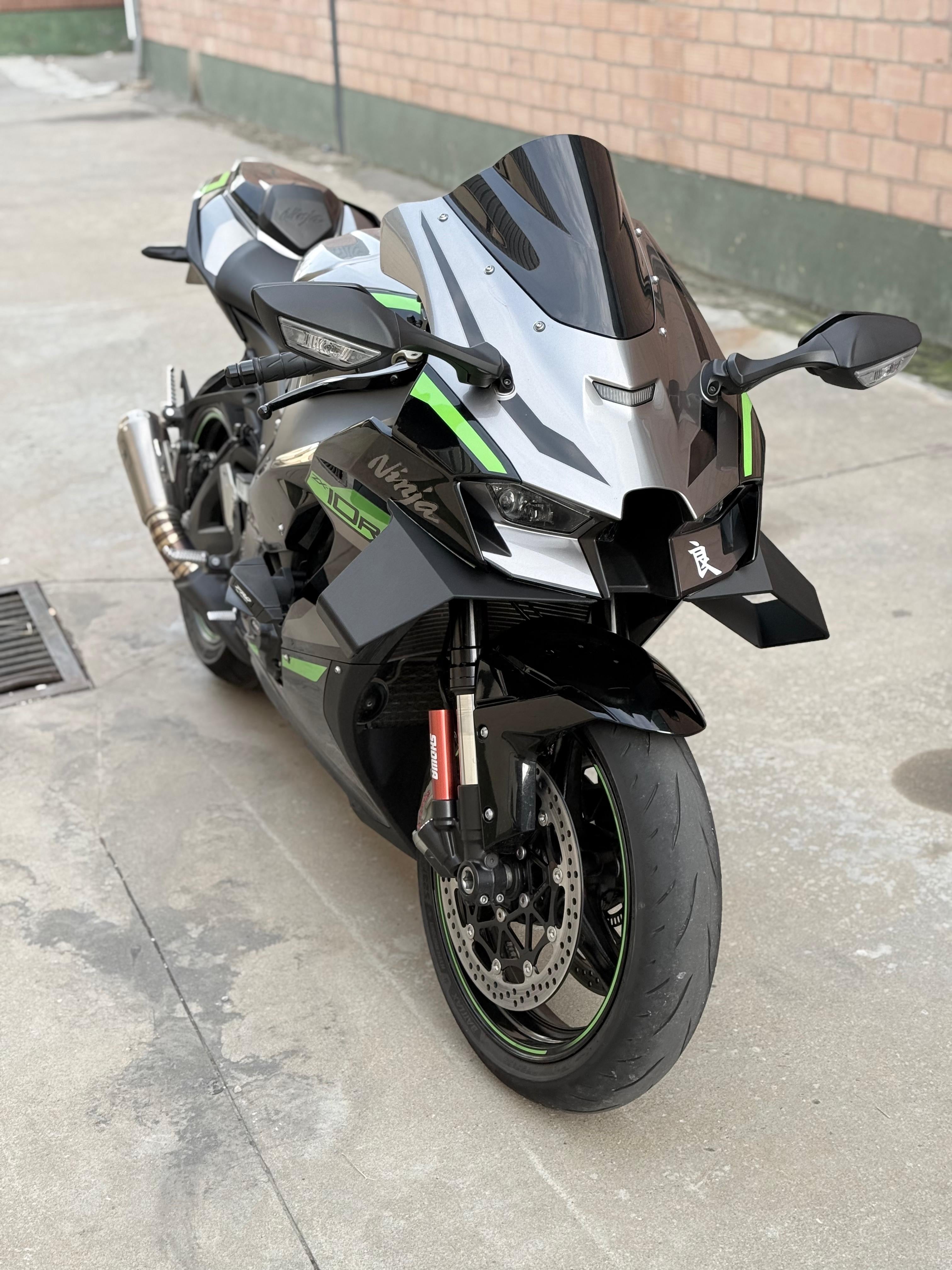 Alerones Kawasaki ZX10R 2021-2025